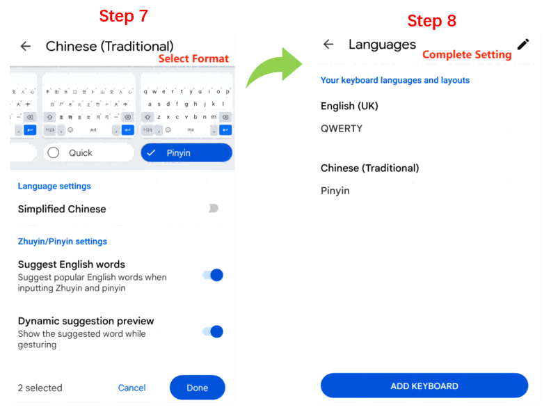 Gboard switch input method